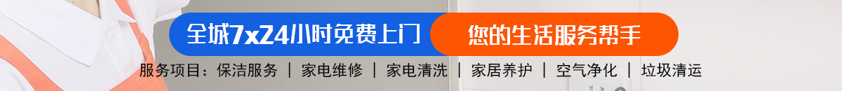加拿大28-预测|加拿大PC在线预测|28在线预测咪牌查询|加拿大PC结果查询_专注研究咪牌_加拿大PC结果走势_官方!加拿大28-预测网|加拿大28预测|PC28预测|专注研究走势结果查询网站！